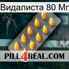 Видалиста 80 Мг cialis1